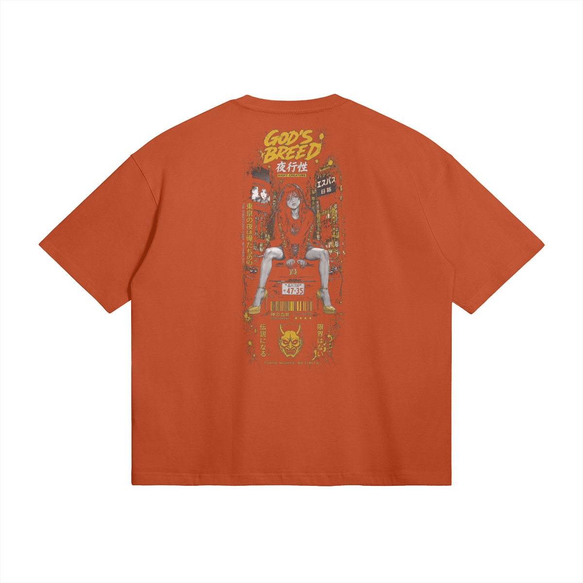 0-YBE-Back Side